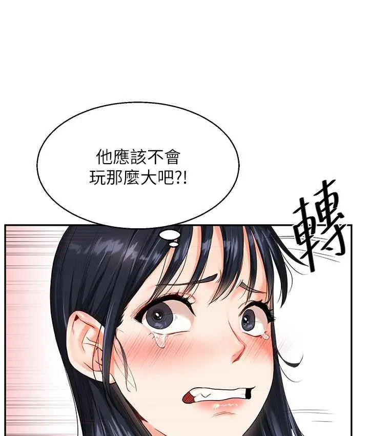 125
