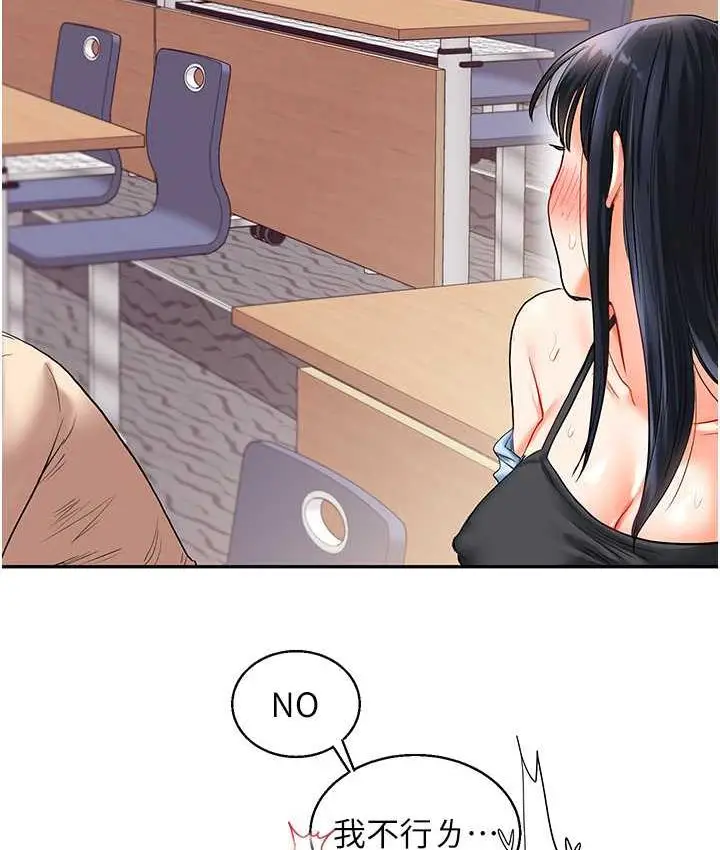 127