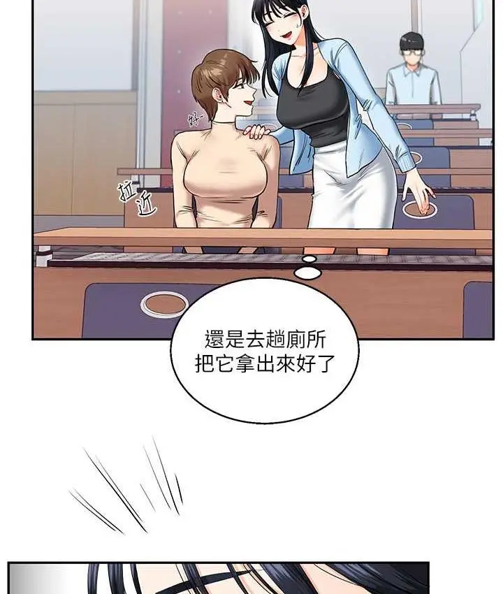 48