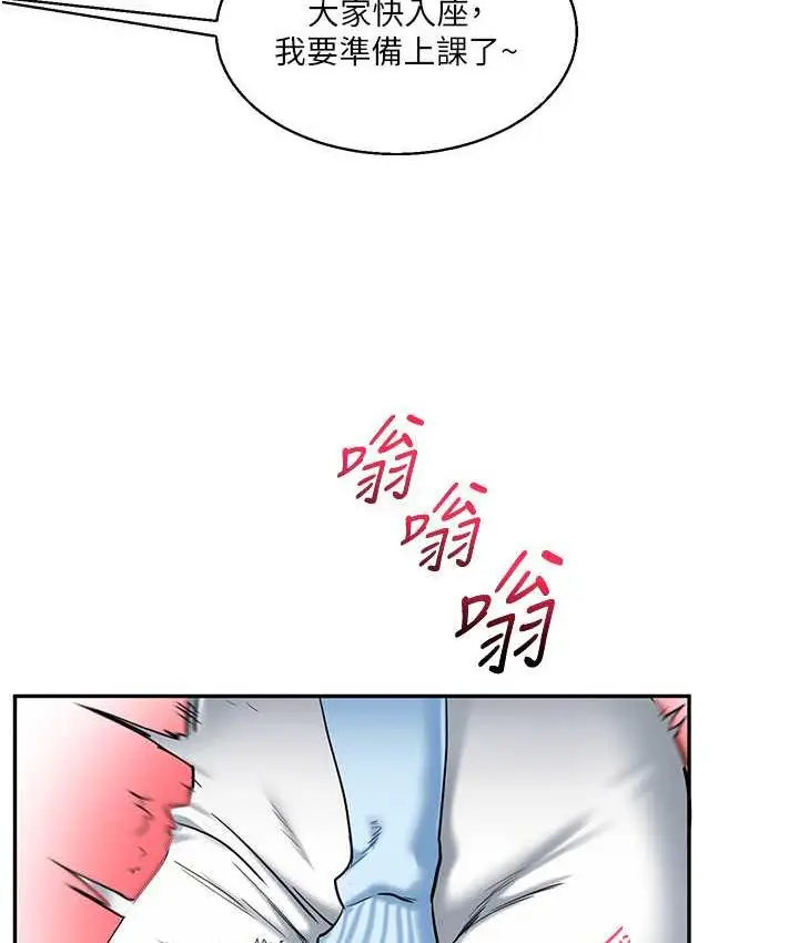63