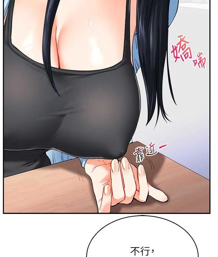 73