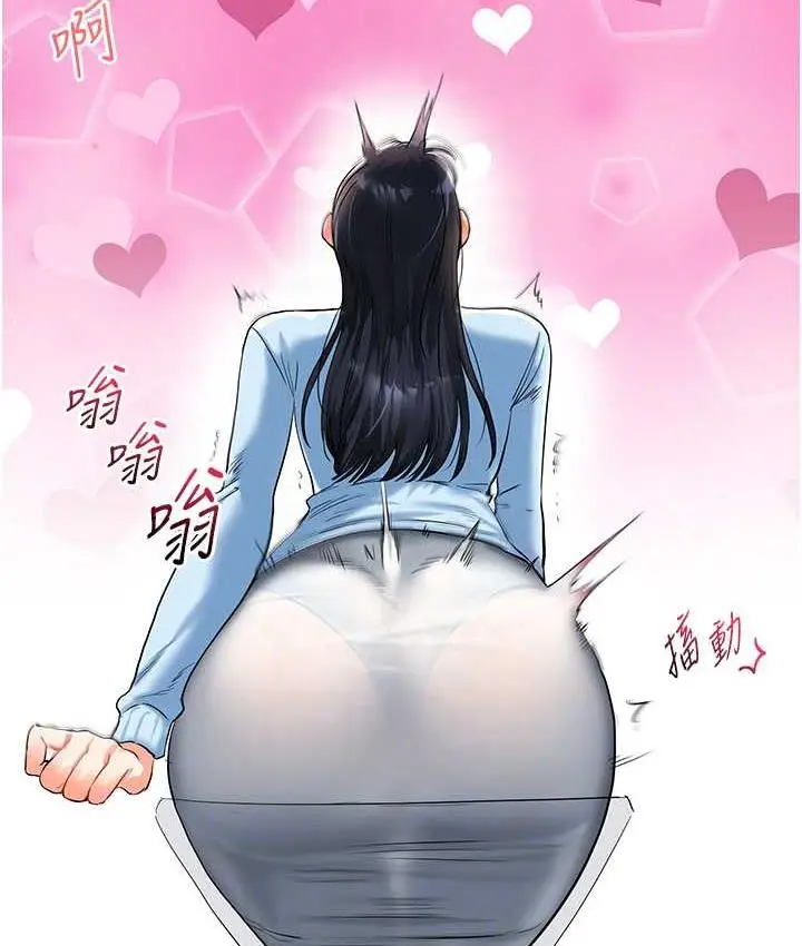 87