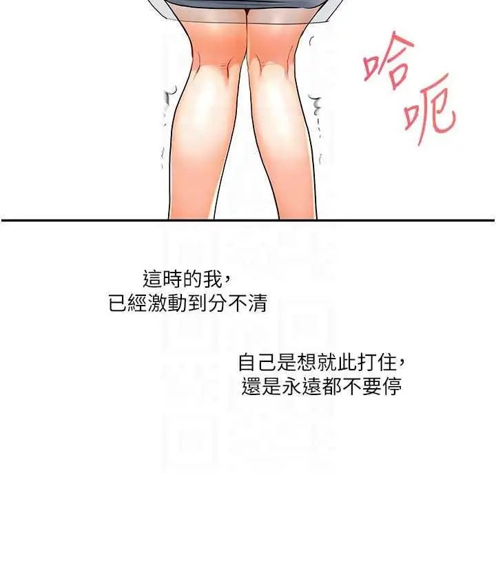88