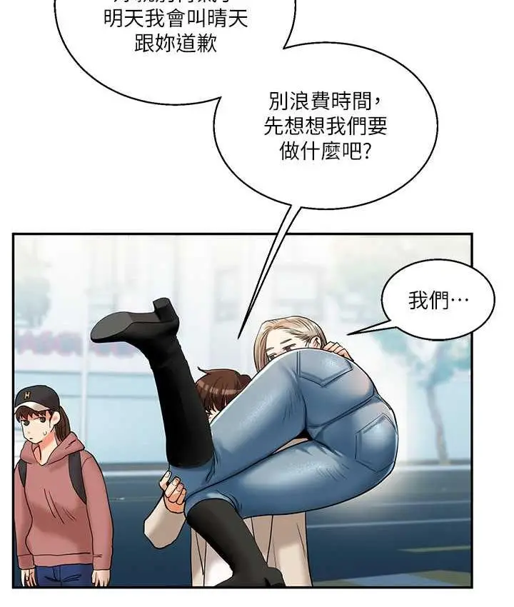 102