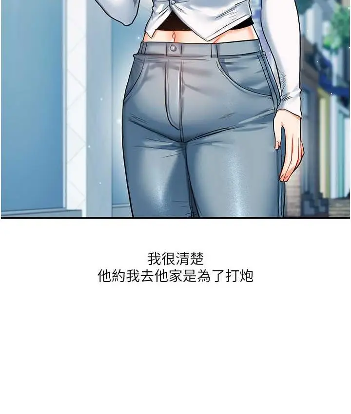 109