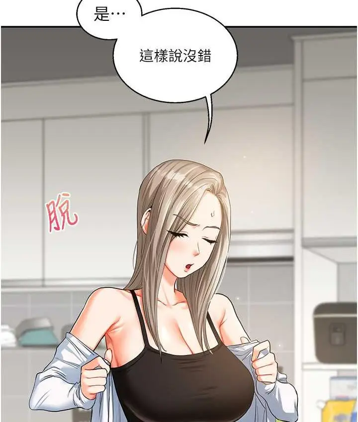 115