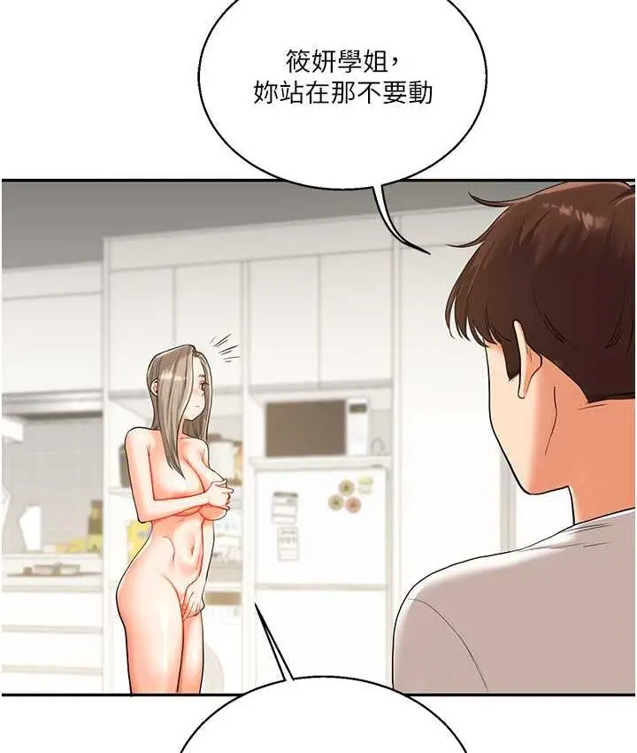 120
