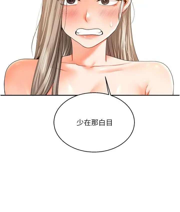 126