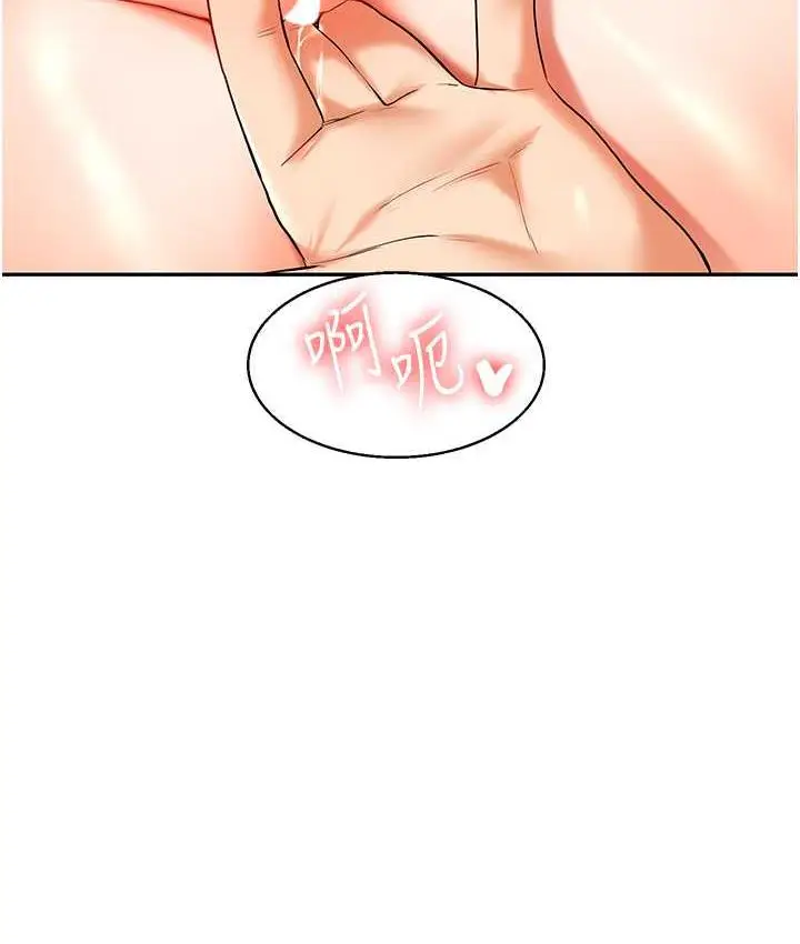 132