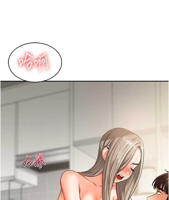 133
