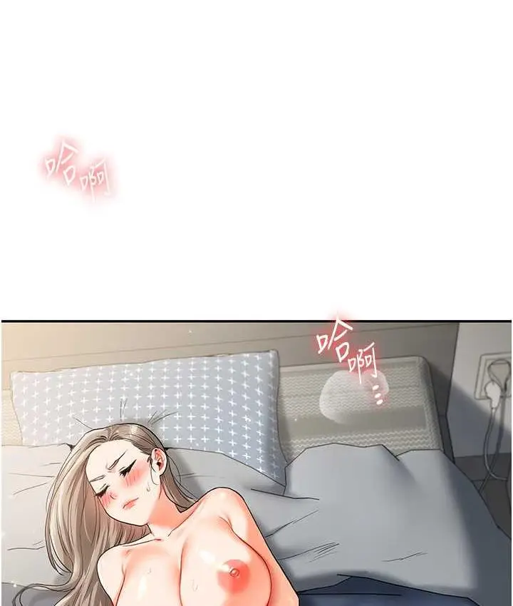 140