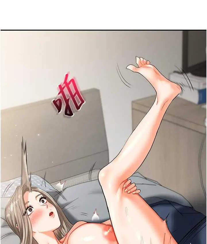 153