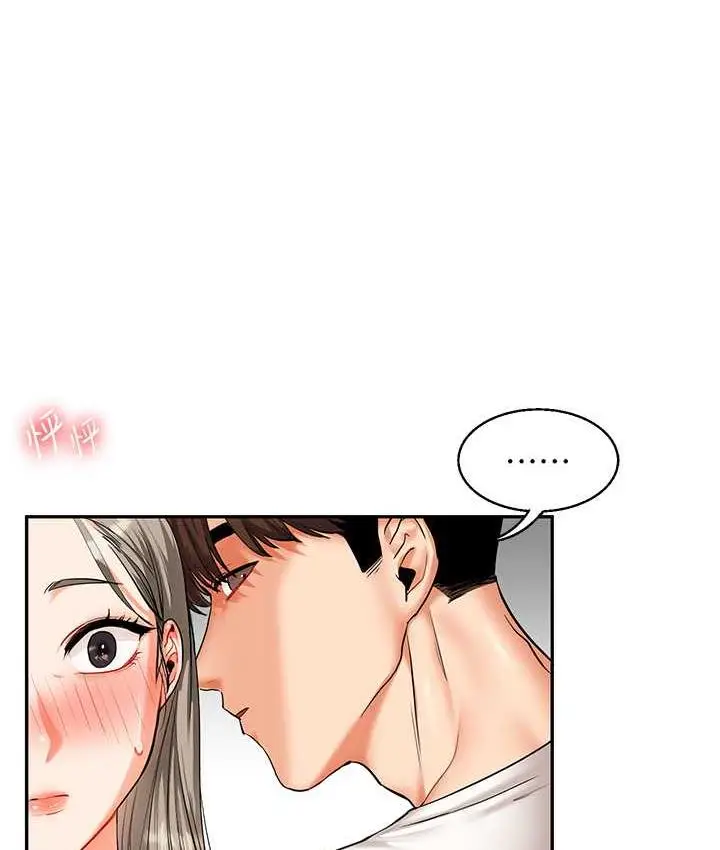 164