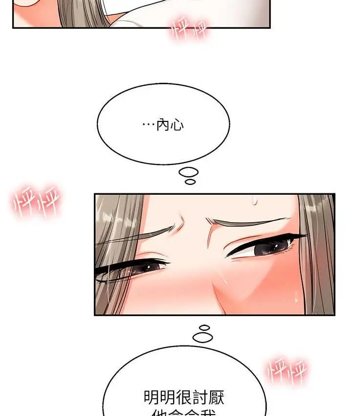 165