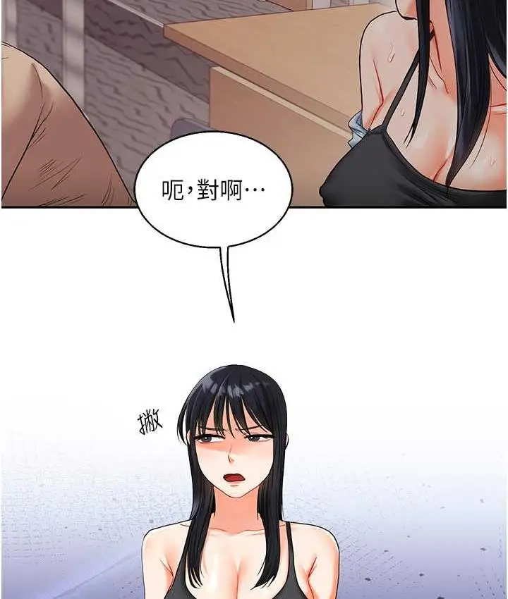 58