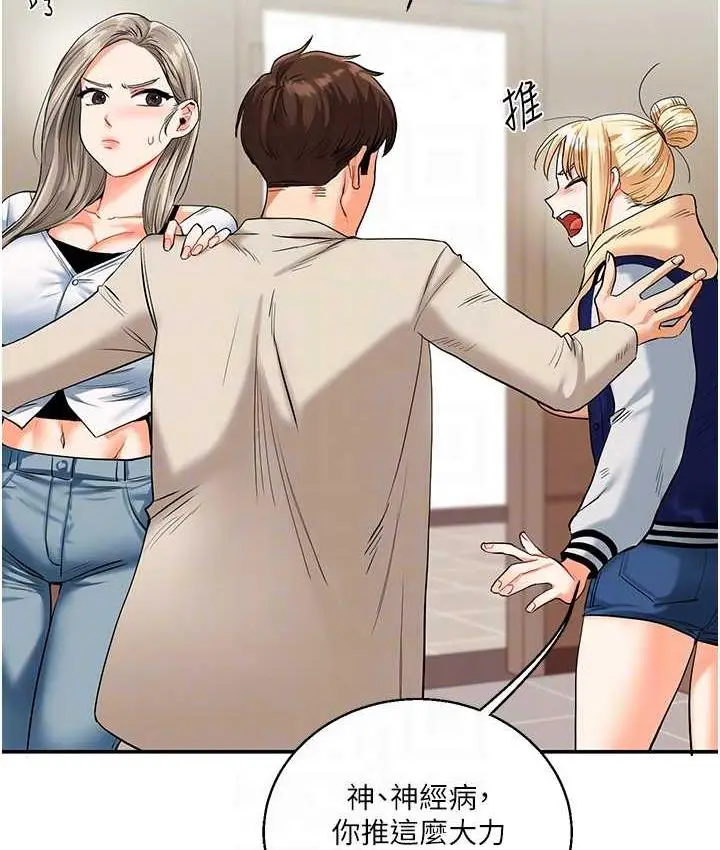 73