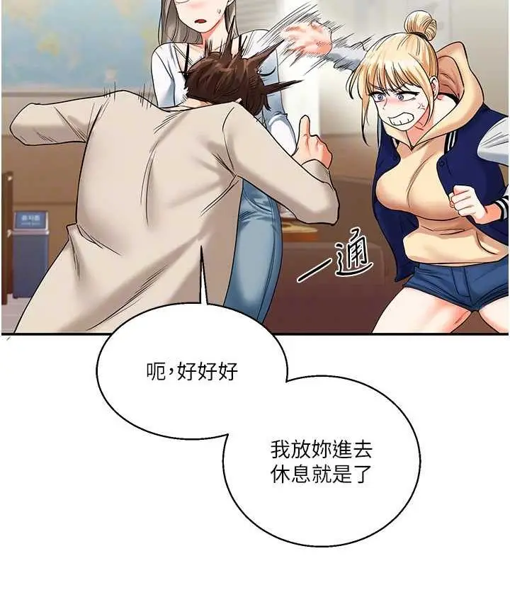 75