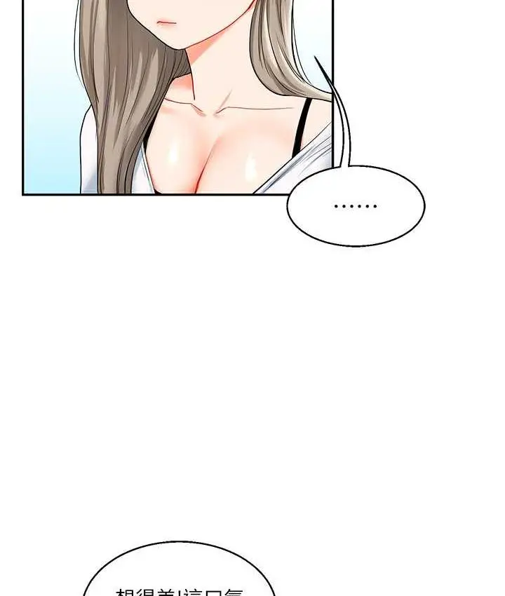 89