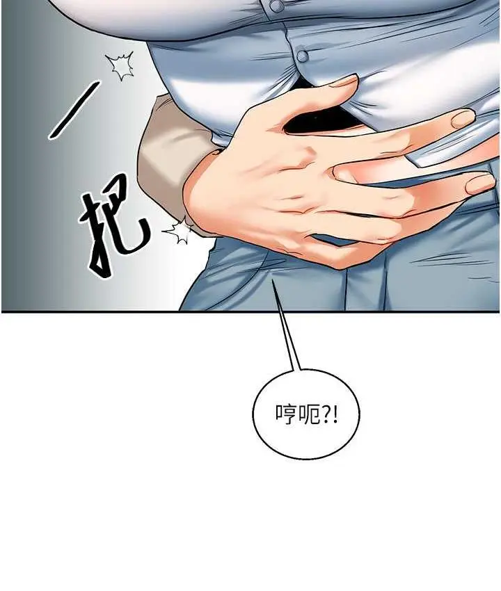 96