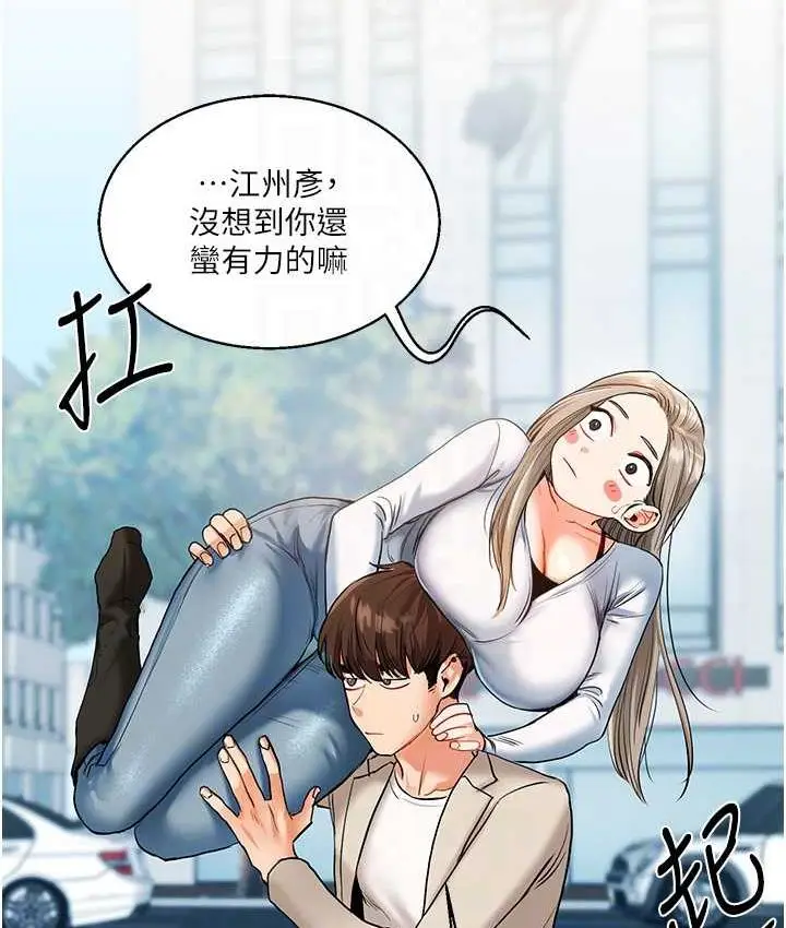 98