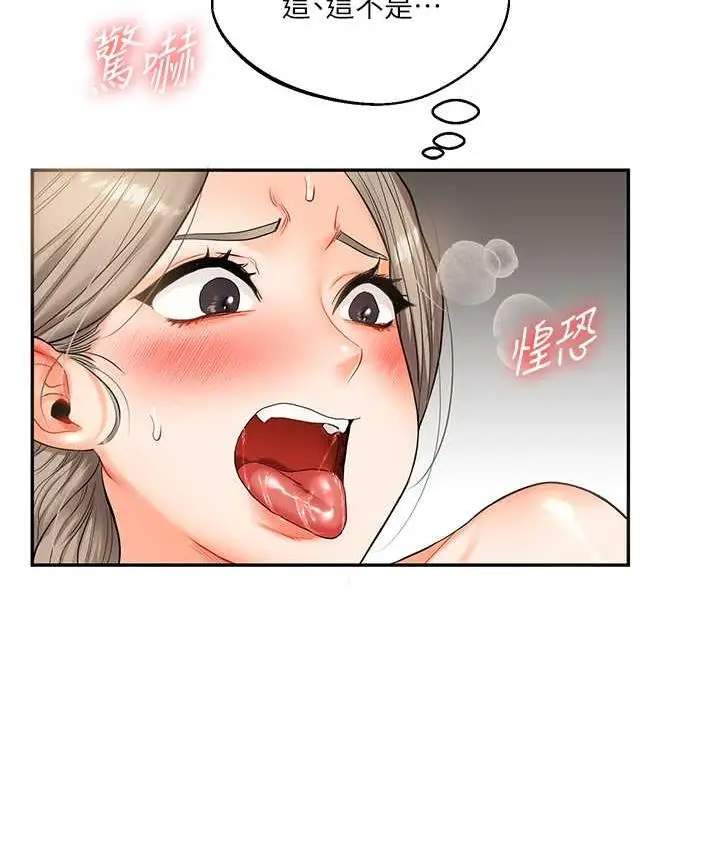 105