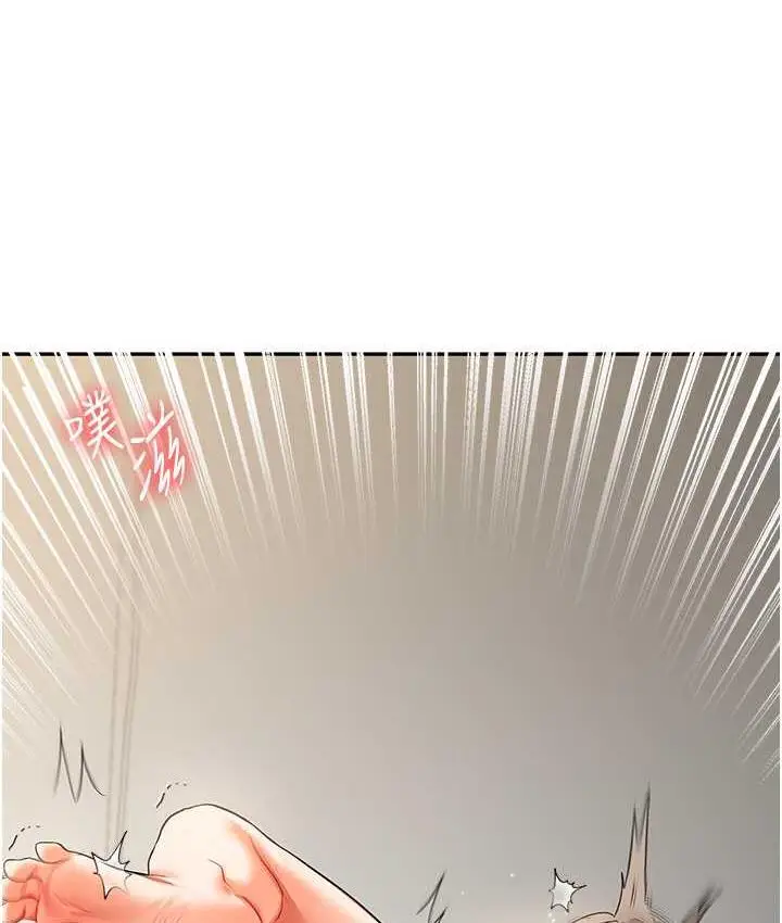 106