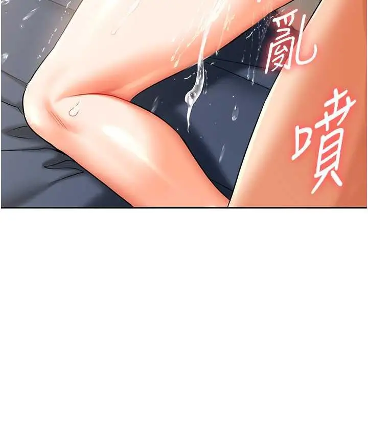 117