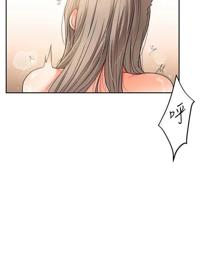 121