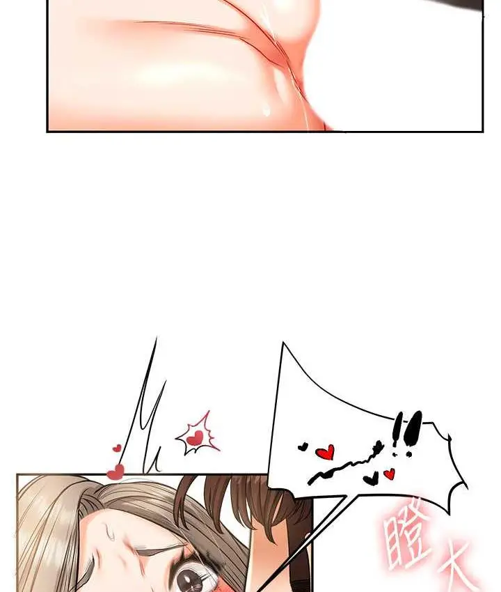 137