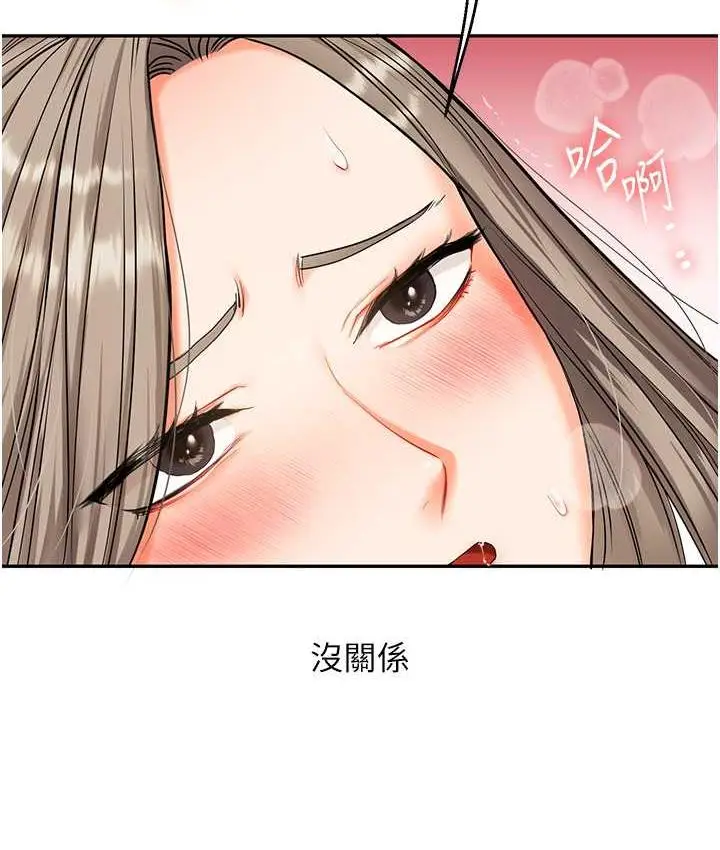 146