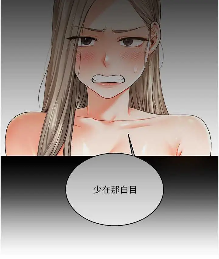 153