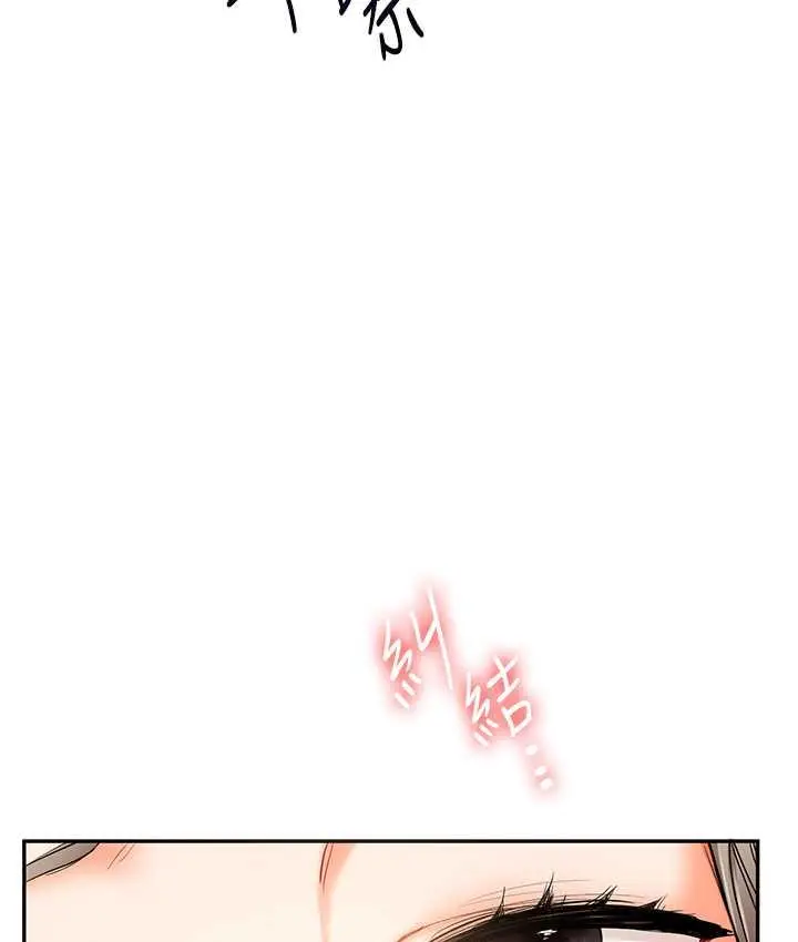 157