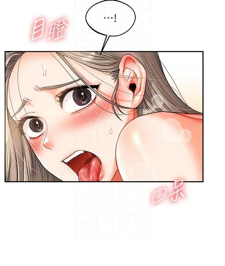 77