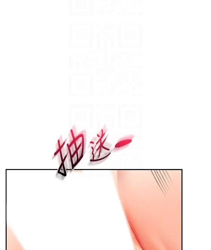 83