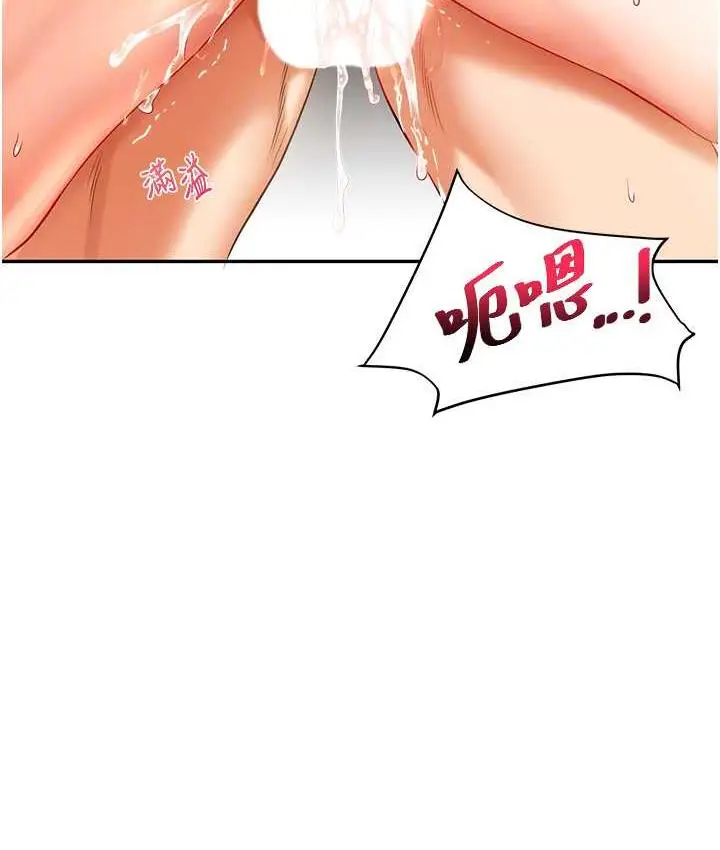 97