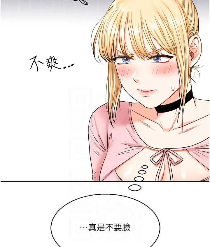 105
