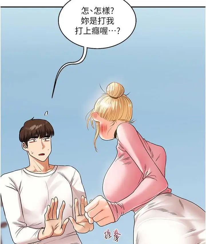 118