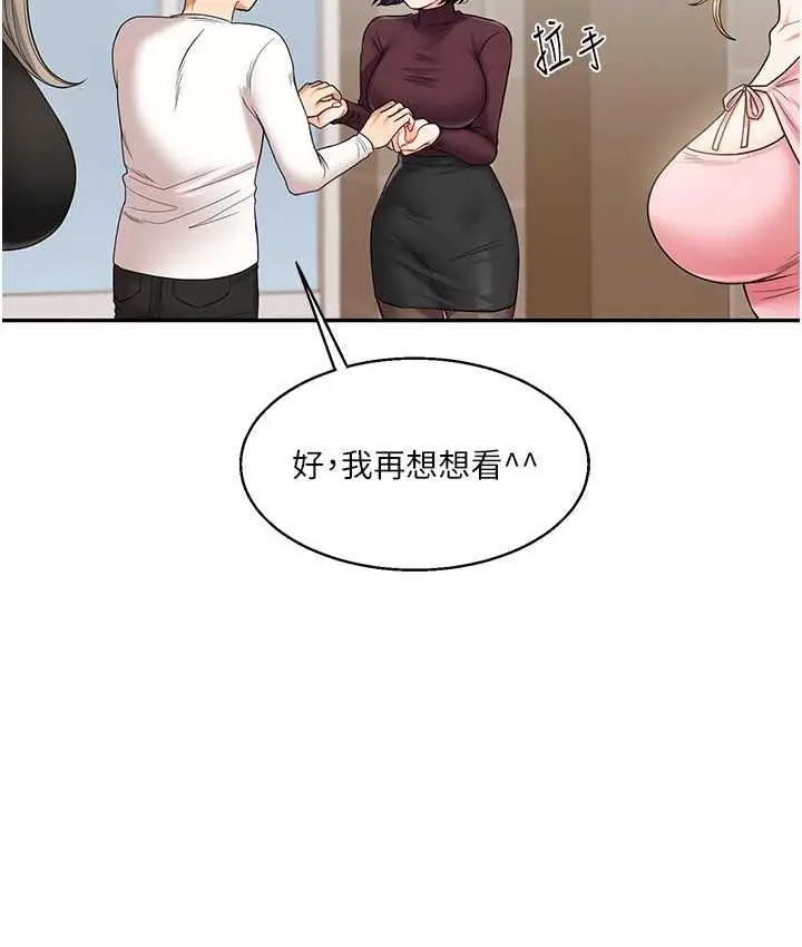 130