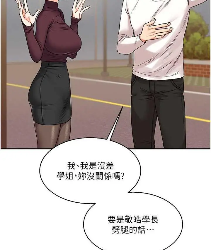 135