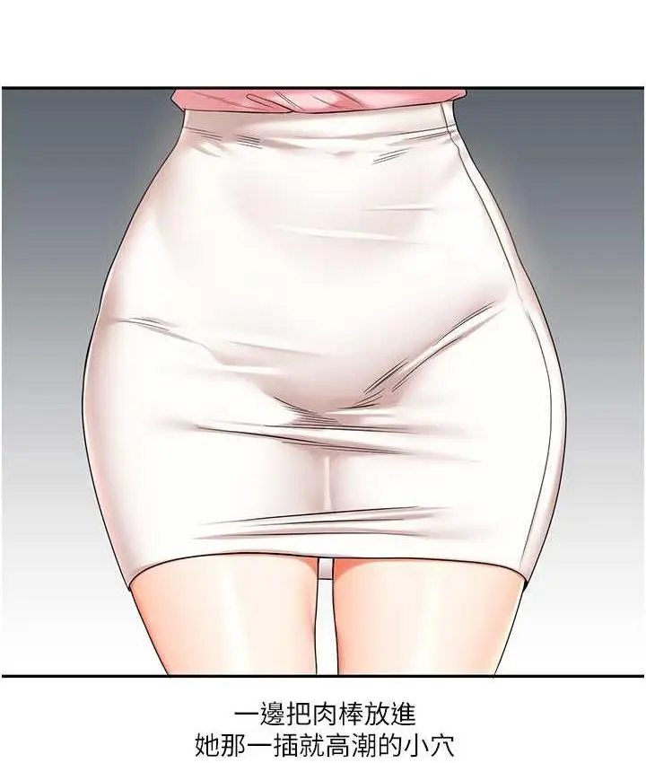 190