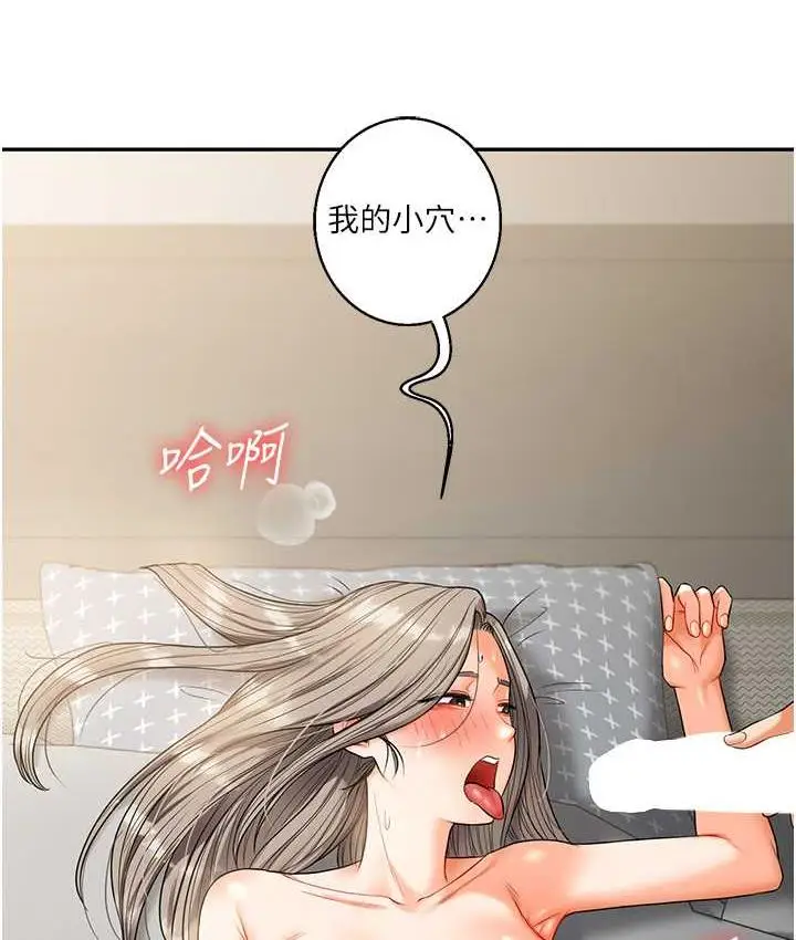 63