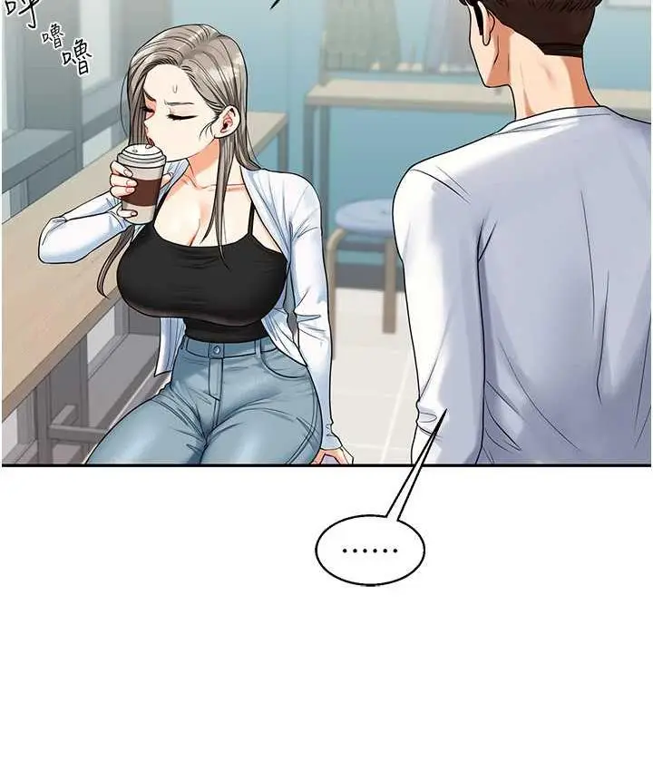 83
