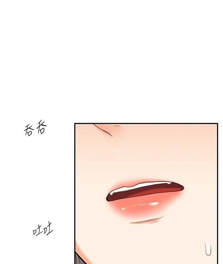 88