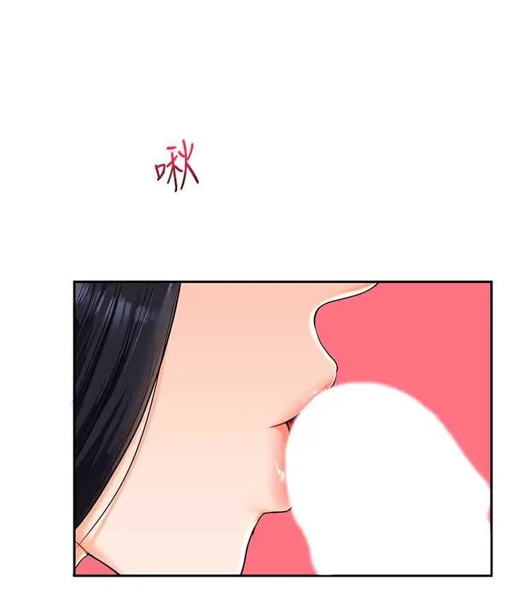 110