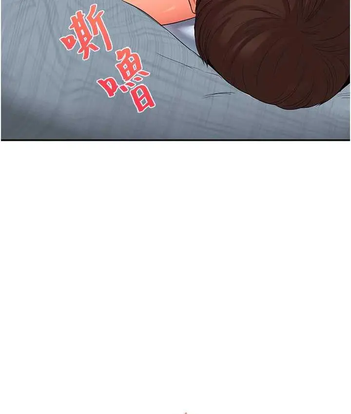 123