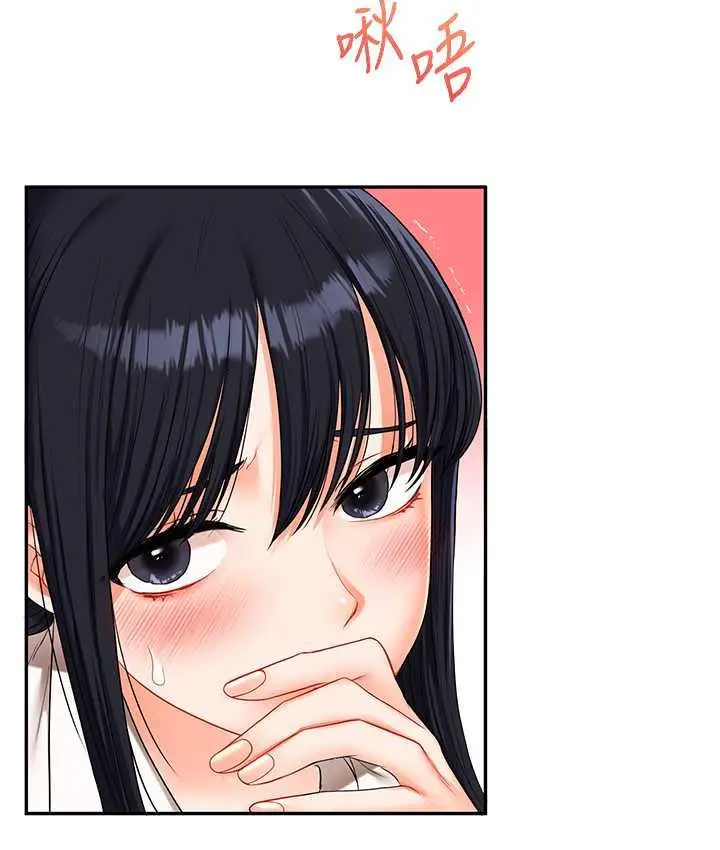 124