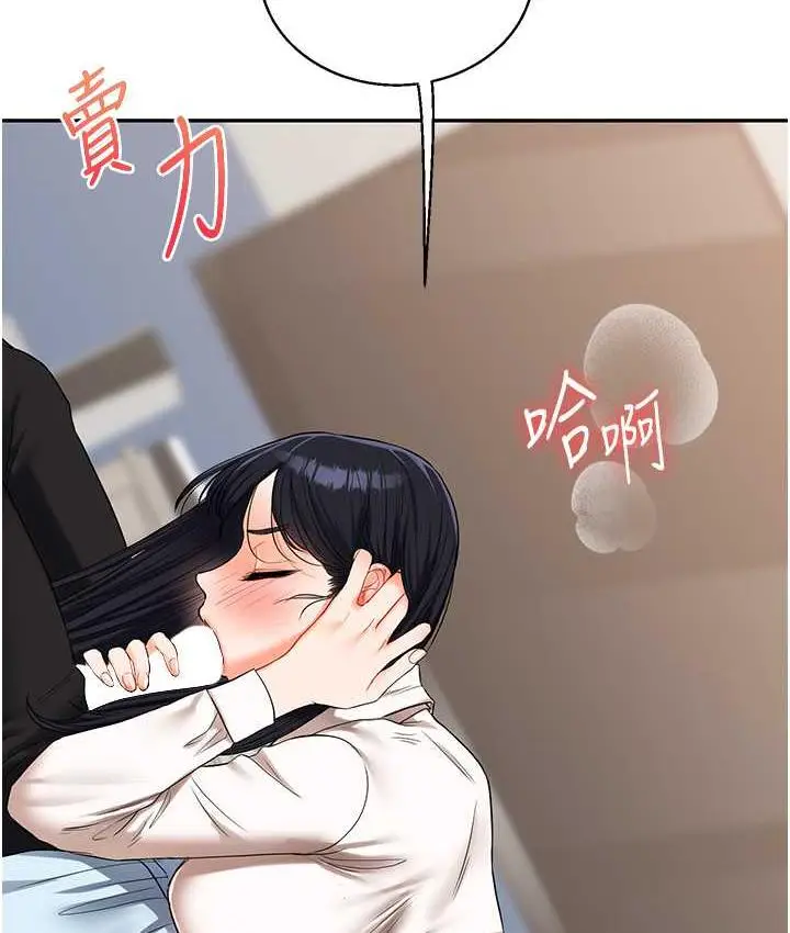 127