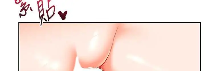 143