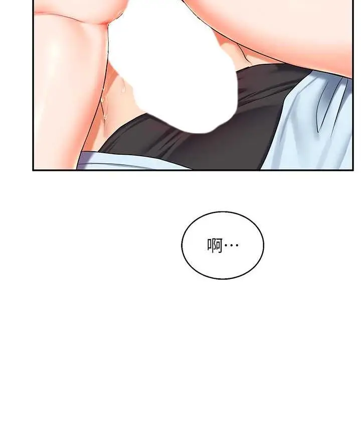 144