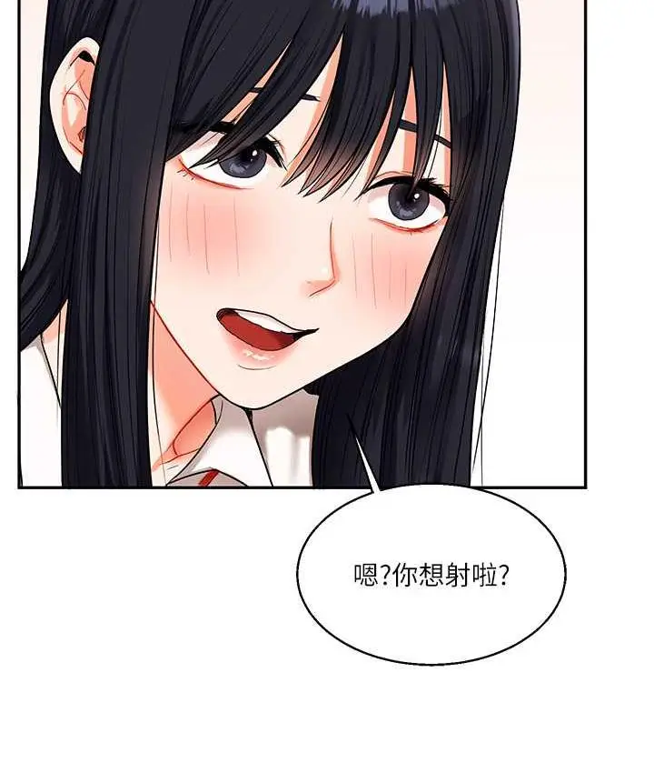 154